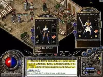 九彩轻变传奇网站之传奇私服金刚石怎么提取的